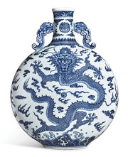 An Extremely Rare and Large Blue and White 'Dragon' Moonflask